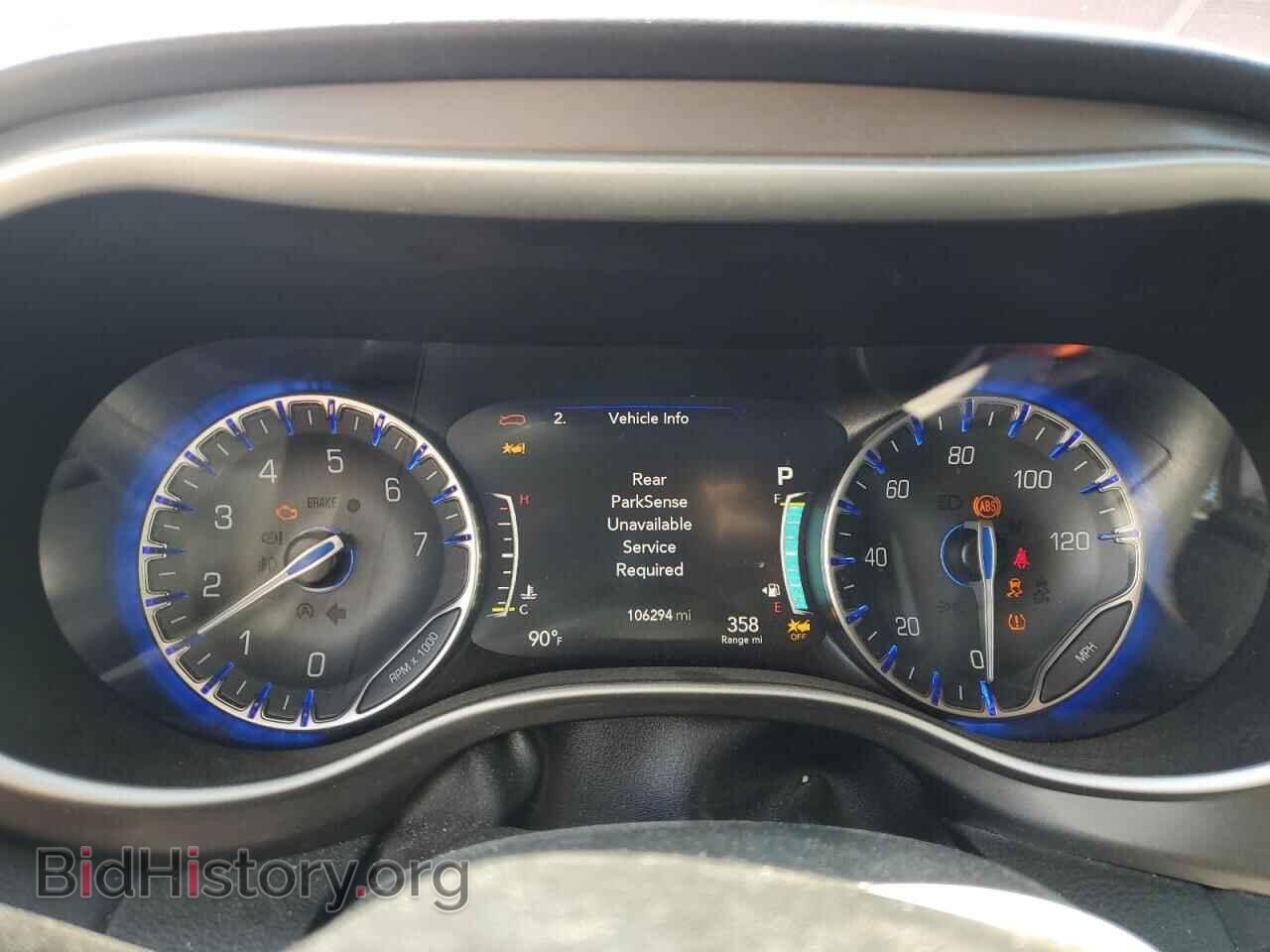 2021 CHRYSLER PACIFICA - VIN: 2C4RC1BG3MR585148 - Фото 9