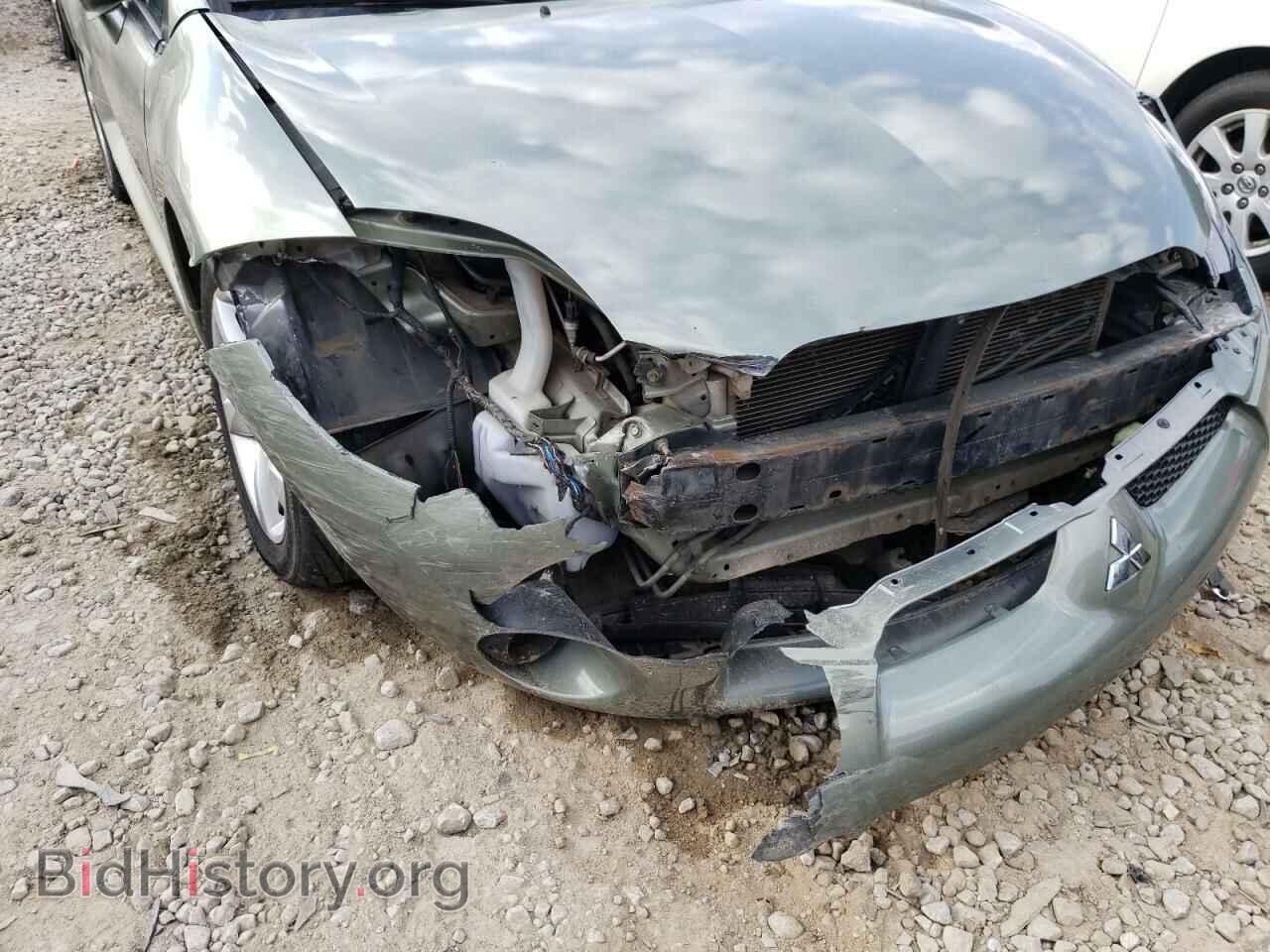 2008 MITSUBISHI ECLIPSE - VIN: 4A3AK24F78E041942 - Photo 9