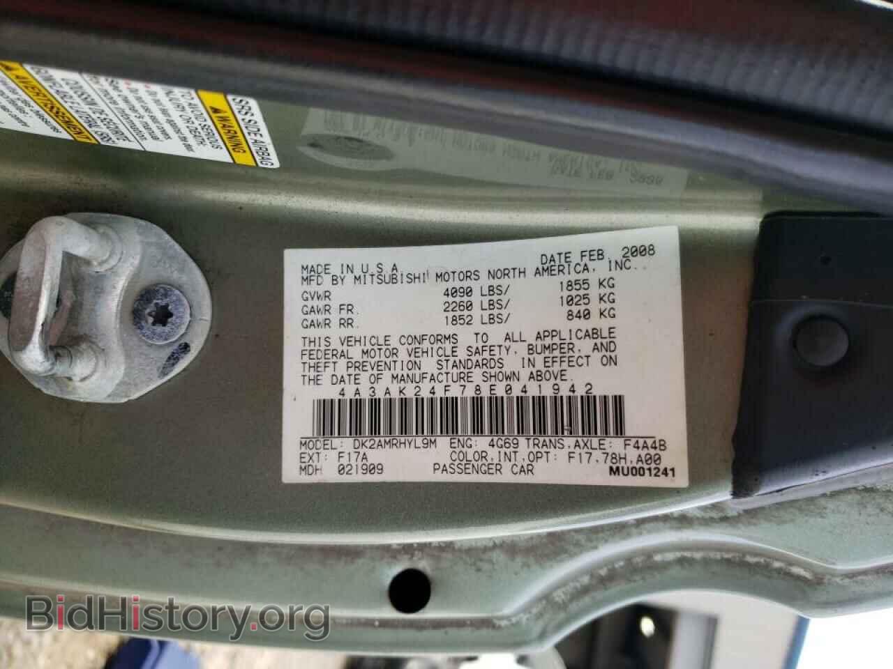 2008 MITSUBISHI ECLIPSE - VIN: 4A3AK24F78E041942 - Photo 10