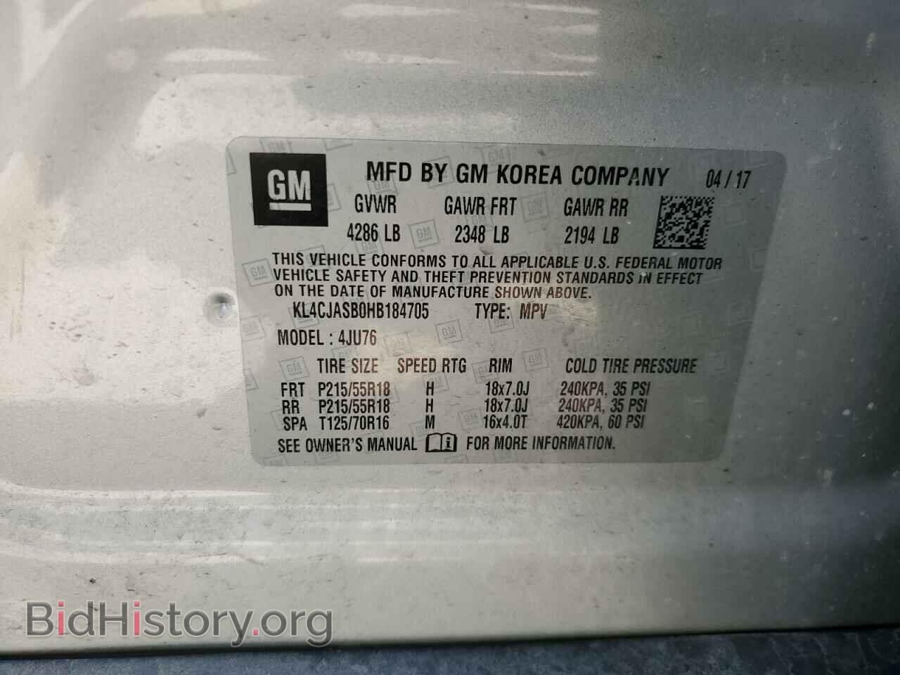 2017 BUICK ENCORE - VIN: KL4CJASB0HB184705 - Photo 14