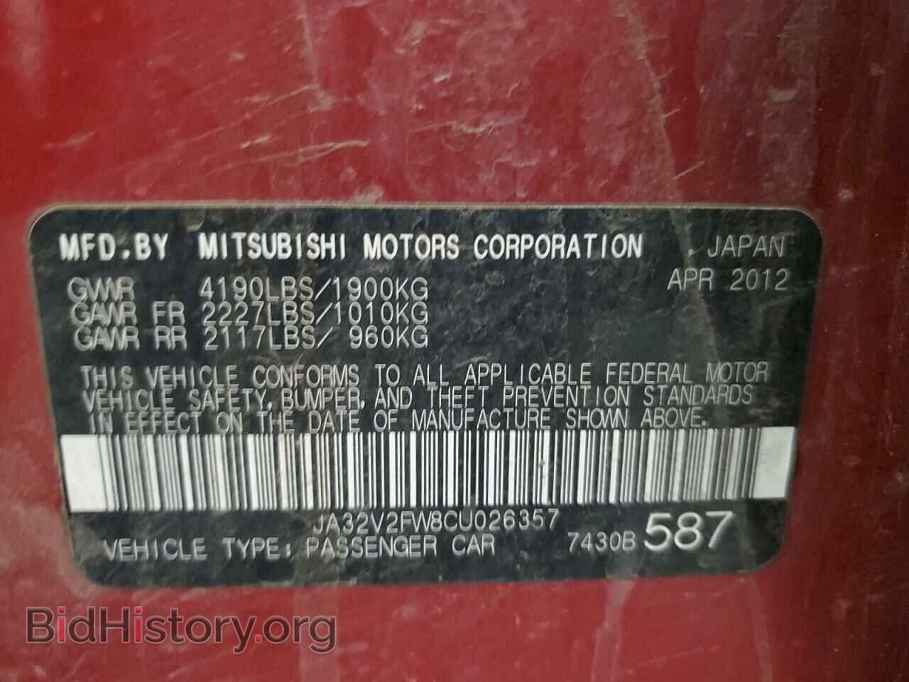 2012 MITSUBISHI LANCER - VIN: JA32V2FW8CU026357 - Фото 10