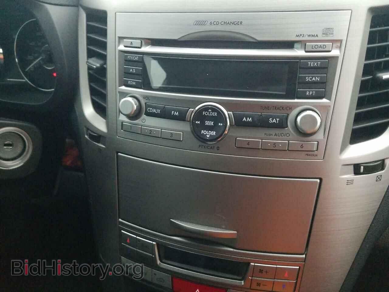 2011 SUBARU OUTBACK - VIN: 4S4BRCKC8B3312250 - Фото 9