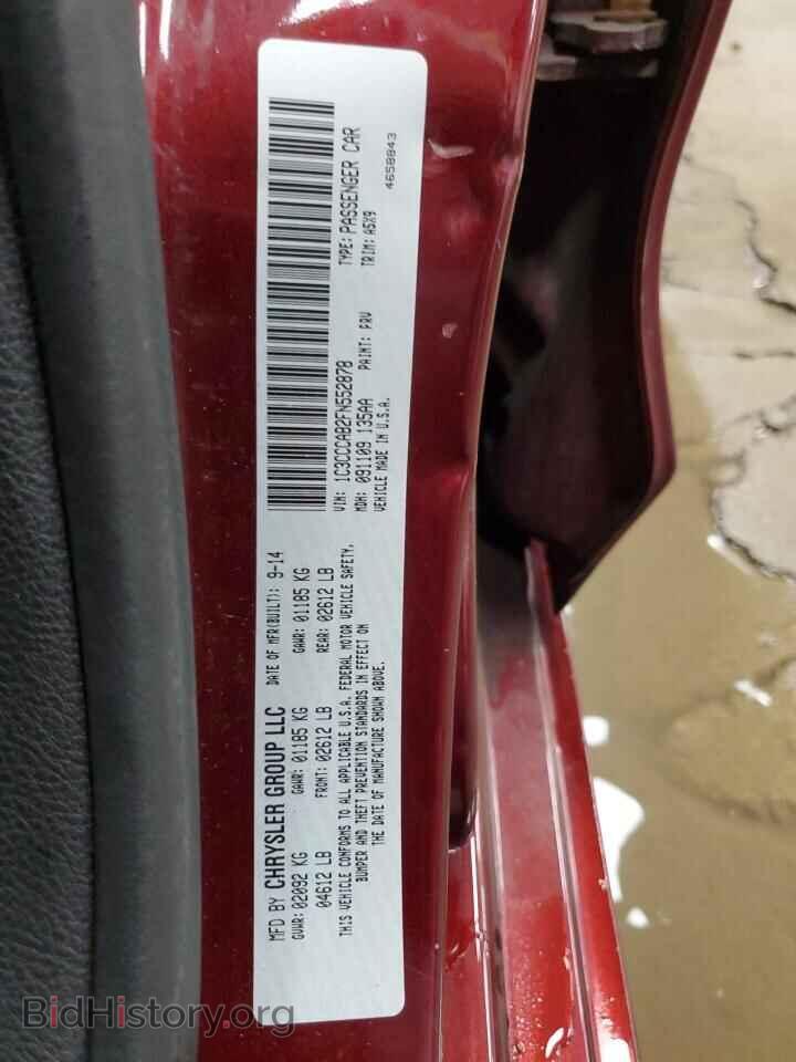 2015 CHRYSLER 200 - VIN: 1C3CCCAB2FN552878 - Фото 12