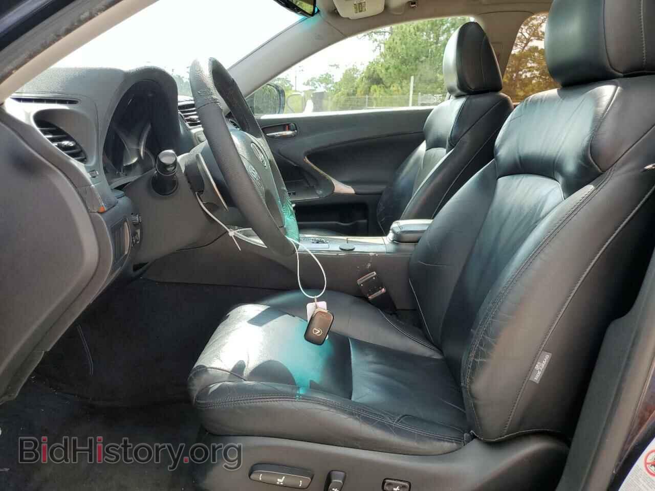 2006 LEXUS IS - VIN: JTHBE262765004166 - Фото 7