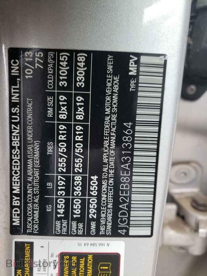 2014 MERCEDES-BENZ M-CLASS - VIN: 4JGDA2EB8EA313864 - Фото 12