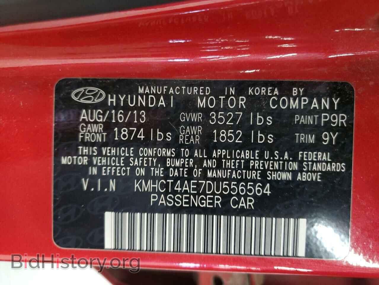 2013 HYUNDAI ACCENT - VIN: KMHCT4AE7DU556564 - Фото 10