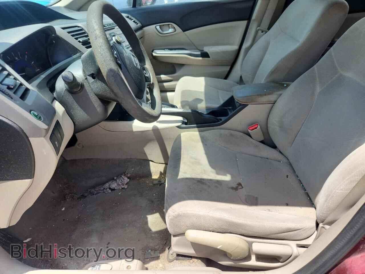 2012 HONDA CIVIC - VIN: 19XFB2F56CE099650 - Фото 7