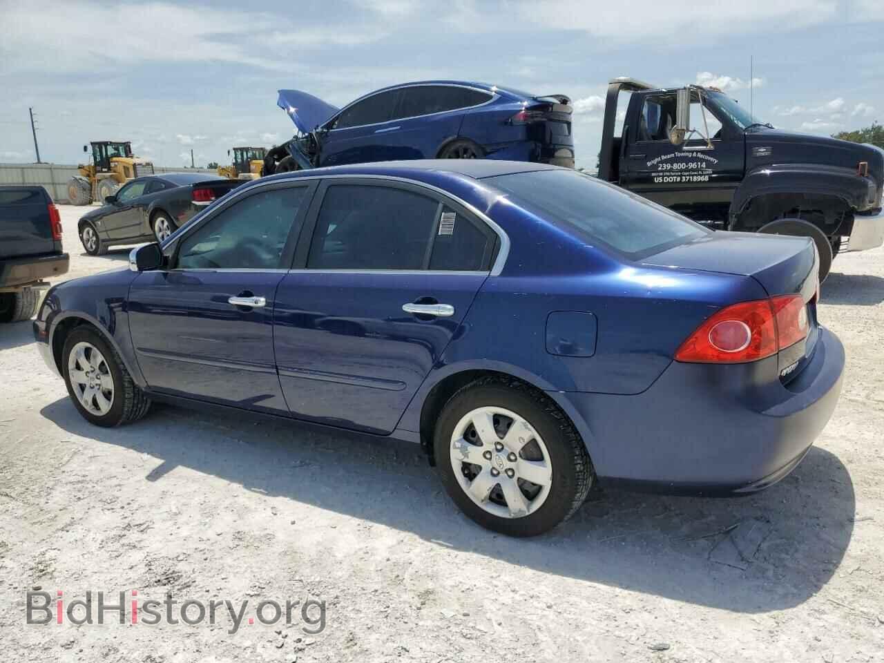 2008 KIA OPTIMA - VIN: KNAGE123785233589 - Фото 2