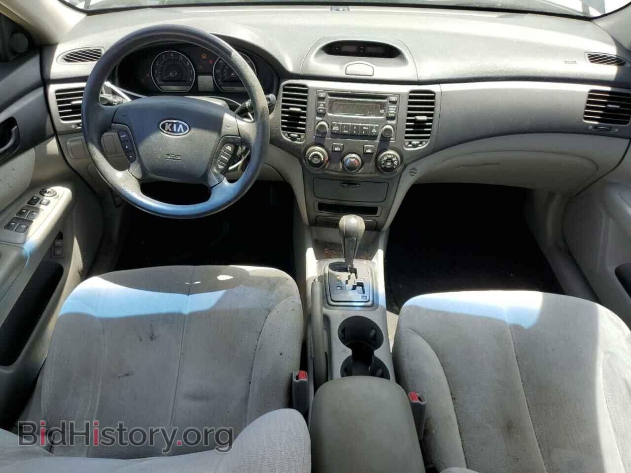 2008 KIA OPTIMA - VIN: KNAGE123785233589 - Фото 8