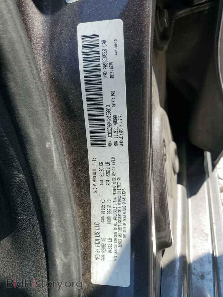 2016 CHRYSLER 200 - VIN: 1C3CCCAB4GN150913 - Фото 12