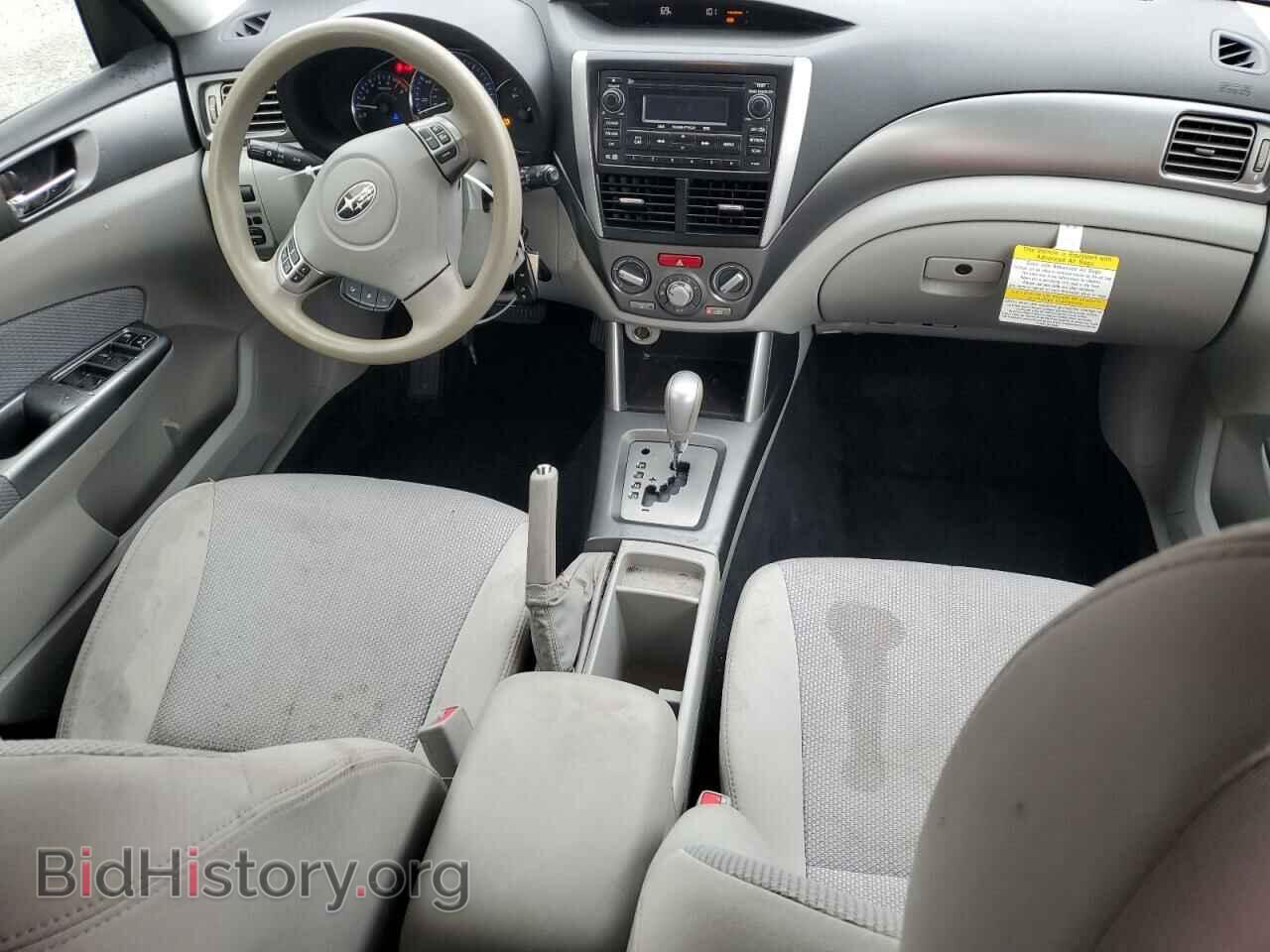2013 SUBARU FORESTER - VIN: JF2SHADC8DH423915 - Фото 8