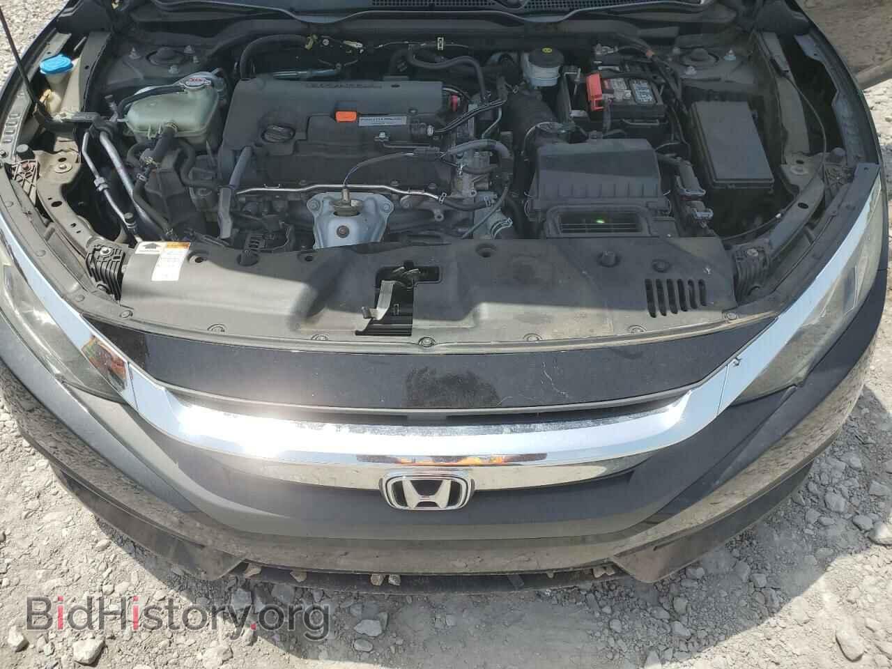 2017 HONDA CIVIC - VIN: 2HGFC2F74HH577818 - Фото 11