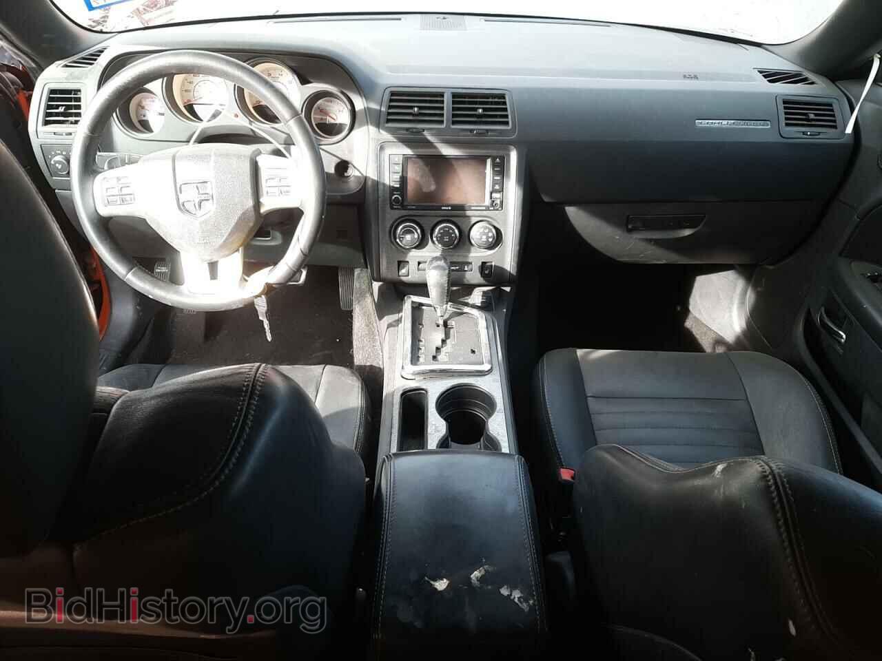 2012 DODGE CHALLENGER - VIN: 2C3CDYBT6CH253545 - Фото 9