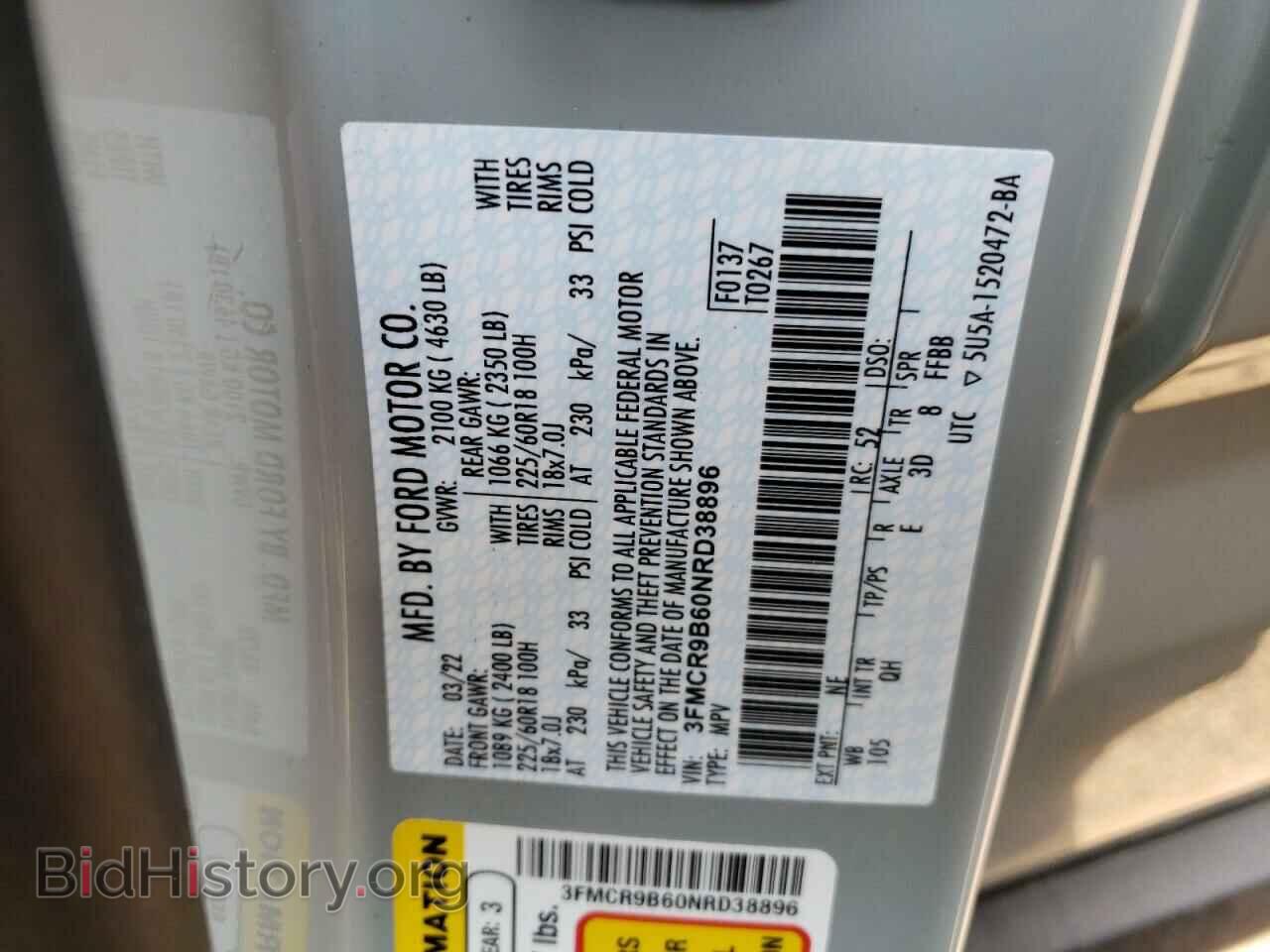 2022 FORD BRONCO - VIN: 3FMCR9B60NRD38896 - Фото 13