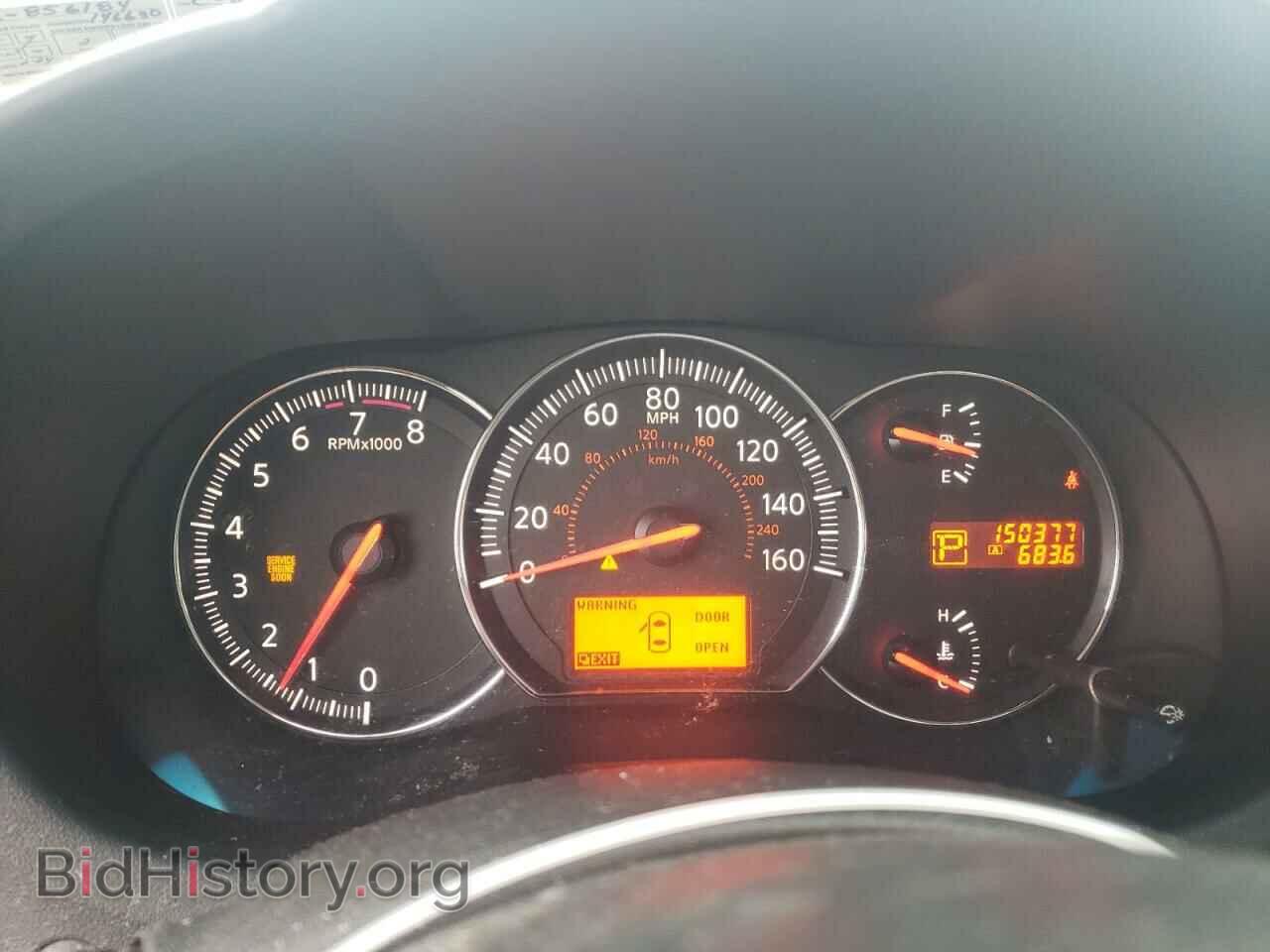 2009 NISSAN MAXIMA - VIN: 1N4AA51E49C856184 - Фото 9