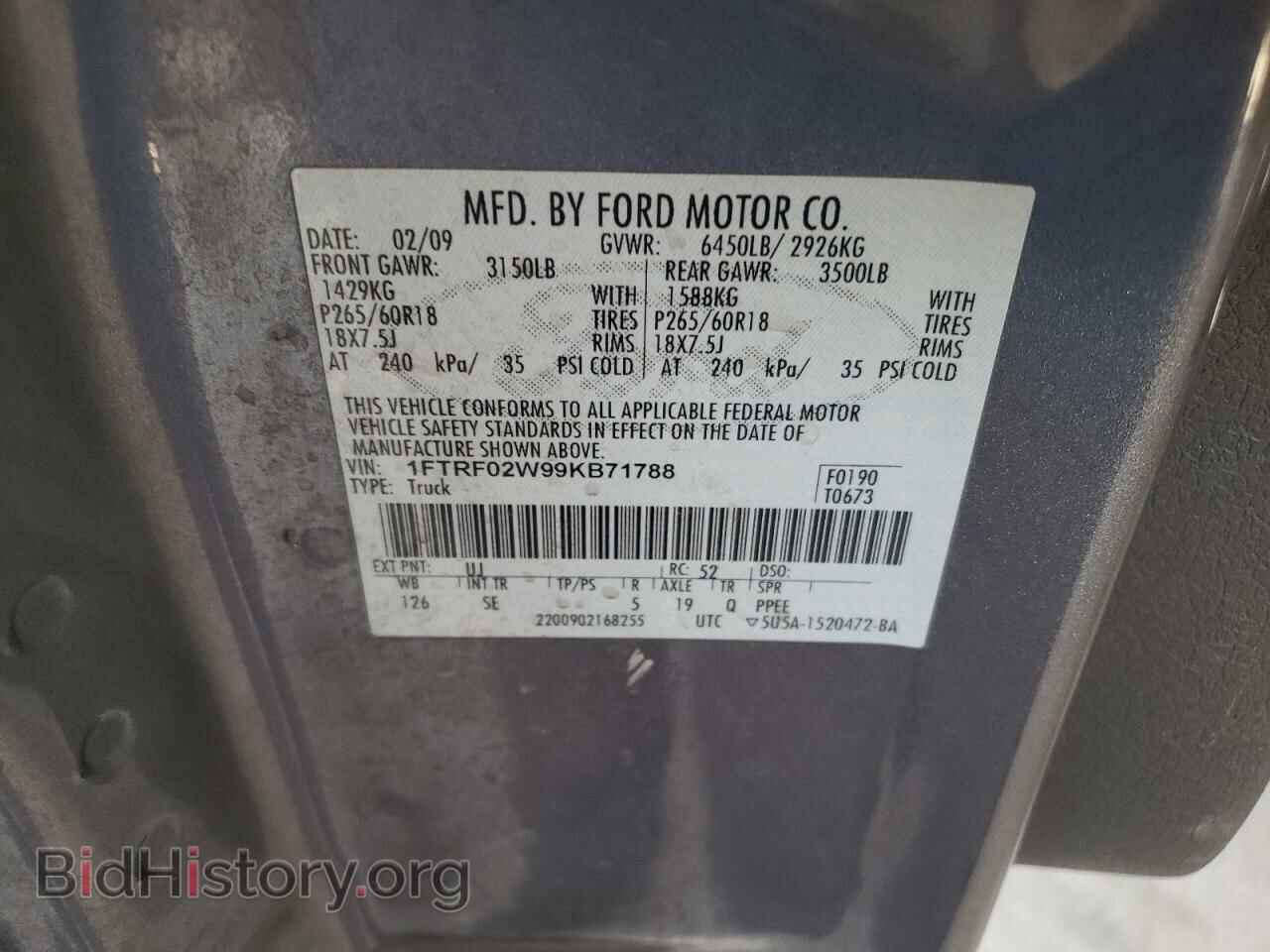 2009 FORD All Models - VIN: 1FTRF02W99KB71788 - Фото 12