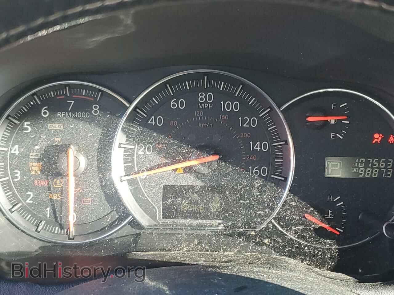 2014 NISSAN MAXIMA - VIN: 1N4AA5AP1EC910486 - Фото 9