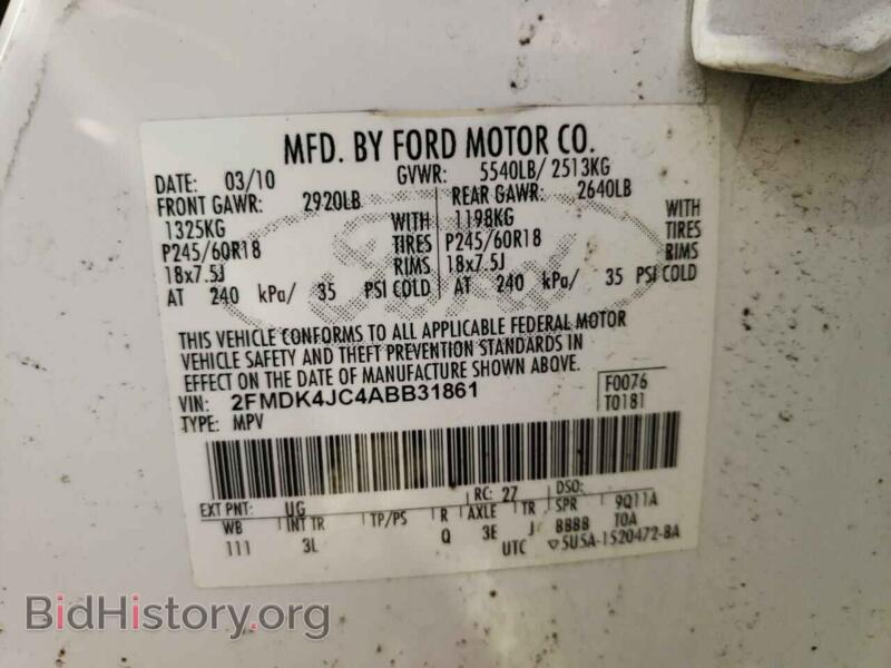 2010 Ford EDGE (VIN 2FMDK4JC4ABB31861) — photo 10 of 10