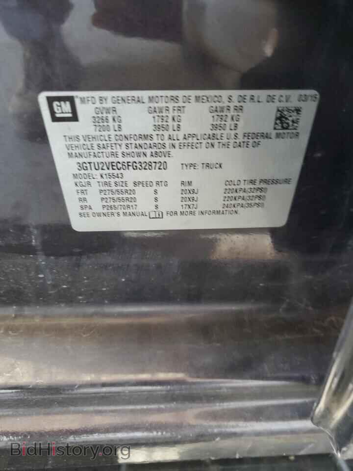 2015 GMC SIERRA - VIN: 3GTU2VEC6FG328720 - Фото 12