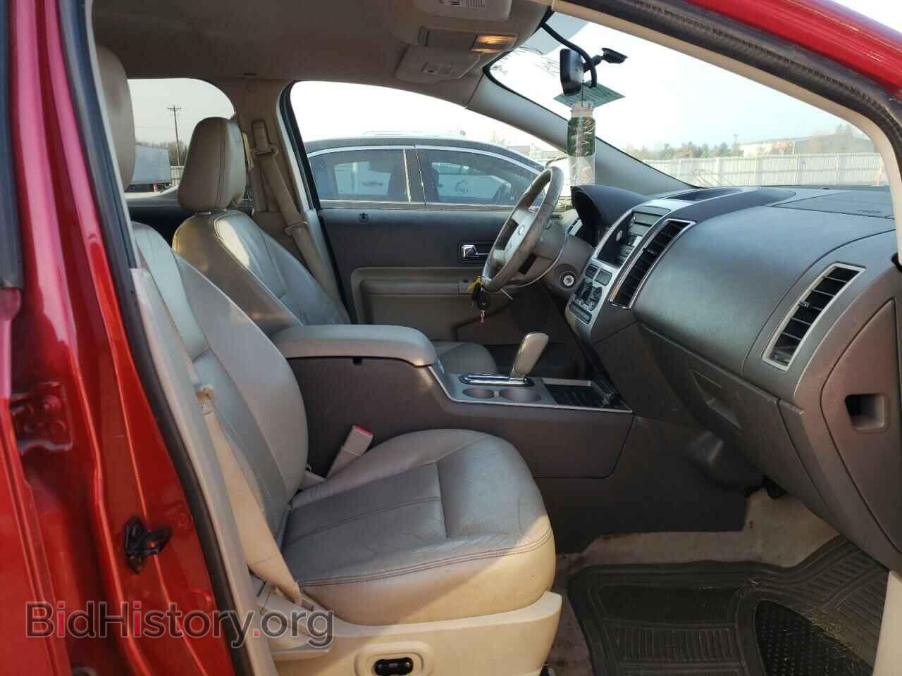 2008 FORD EDGE - VIN: 2FMDK48C78BB28470 - Photo 5