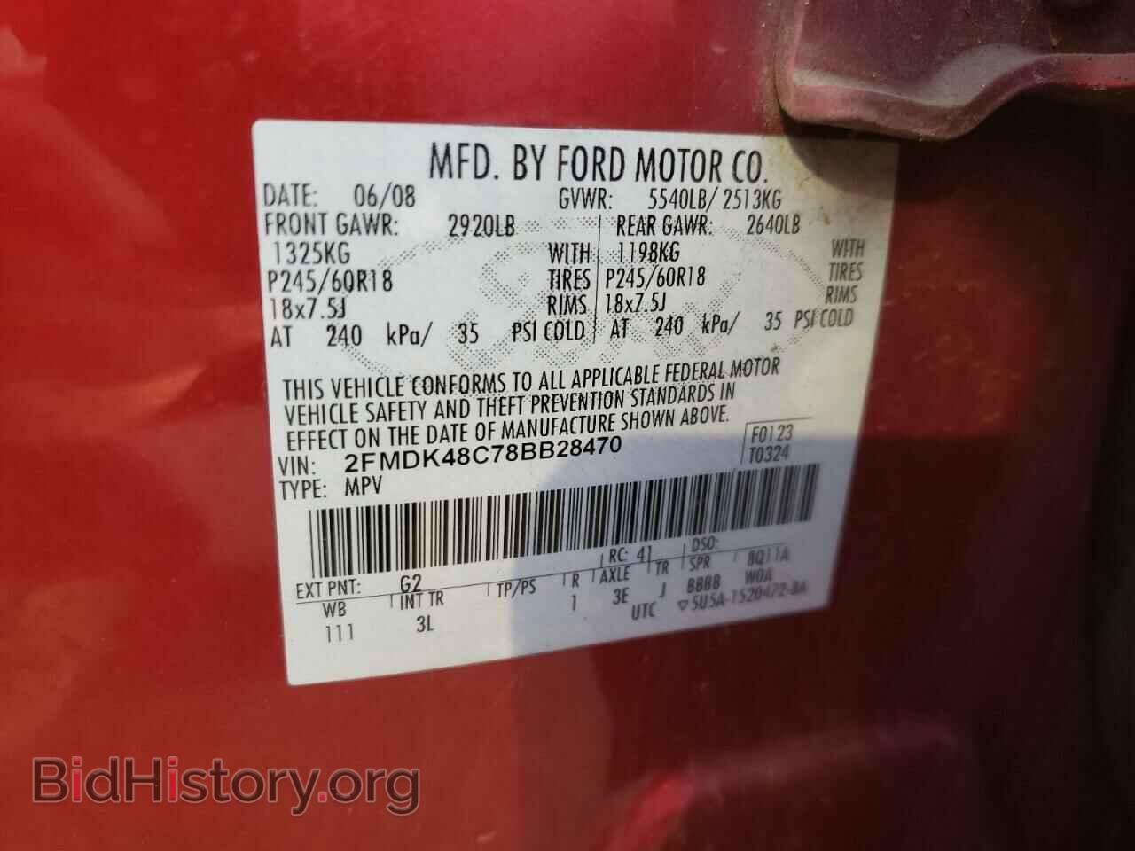 2008 FORD EDGE - VIN: 2FMDK48C78BB28470 - Photo 10