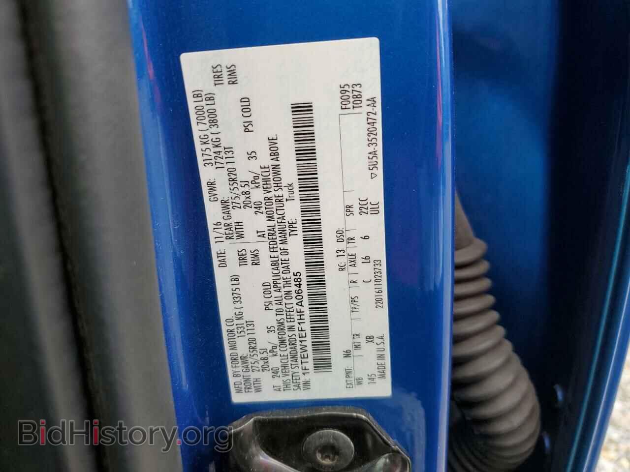 2017 FORD F-150 - VIN: 1FTEW1EF1HFA06485 - Фото 12