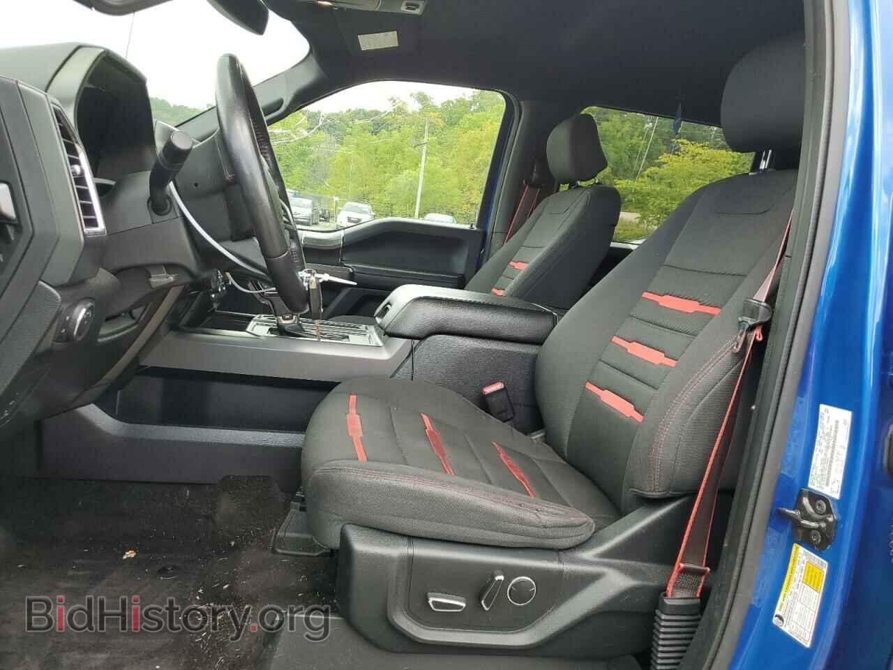 2017 FORD F-150 - VIN: 1FTEW1EF1HFA06485 - Фото 7