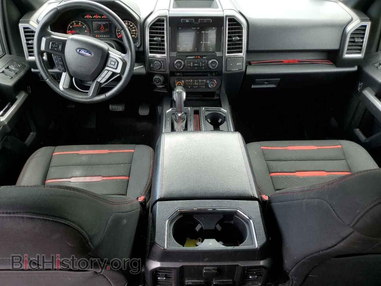2017 FORD F-150 - VIN: 1FTEW1EF1HFA06485 - Фото 8
