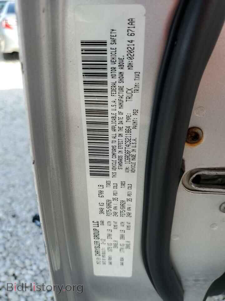 2012 DODGE RAM 1500 - VIN: 1C6RD6FT4CS211864 - Фото 10