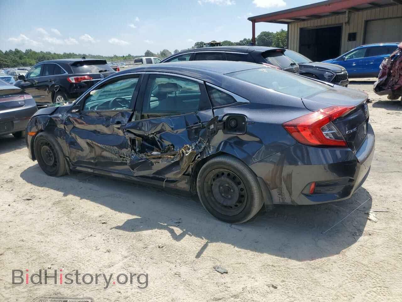 2017 HONDA CIVIC - VIN: 2HGFC2F54HH525491 - Фото 2