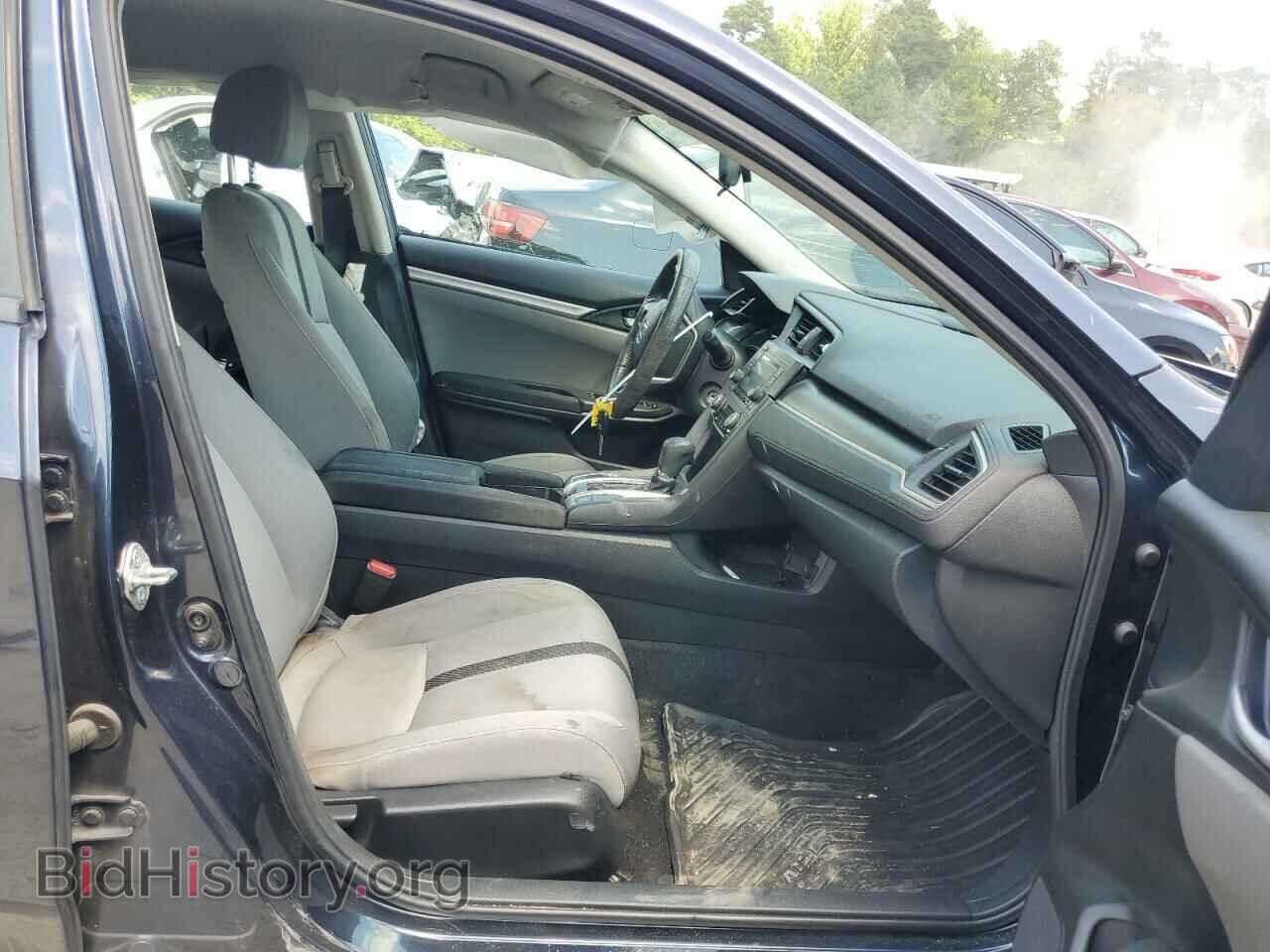 2017 HONDA CIVIC - VIN: 2HGFC2F54HH525491 - Фото 7