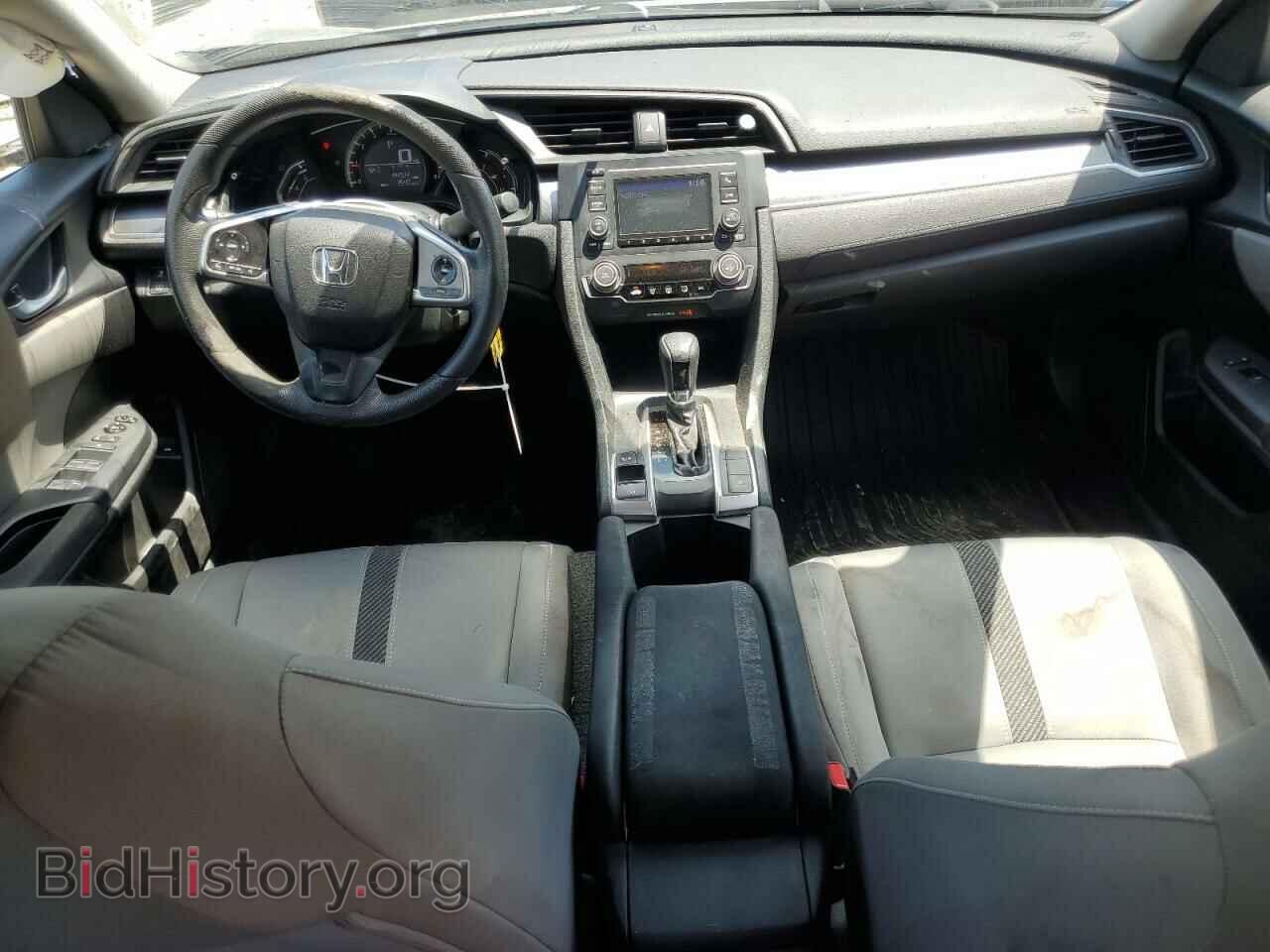2017 HONDA CIVIC - VIN: 2HGFC2F54HH525491 - Фото 8