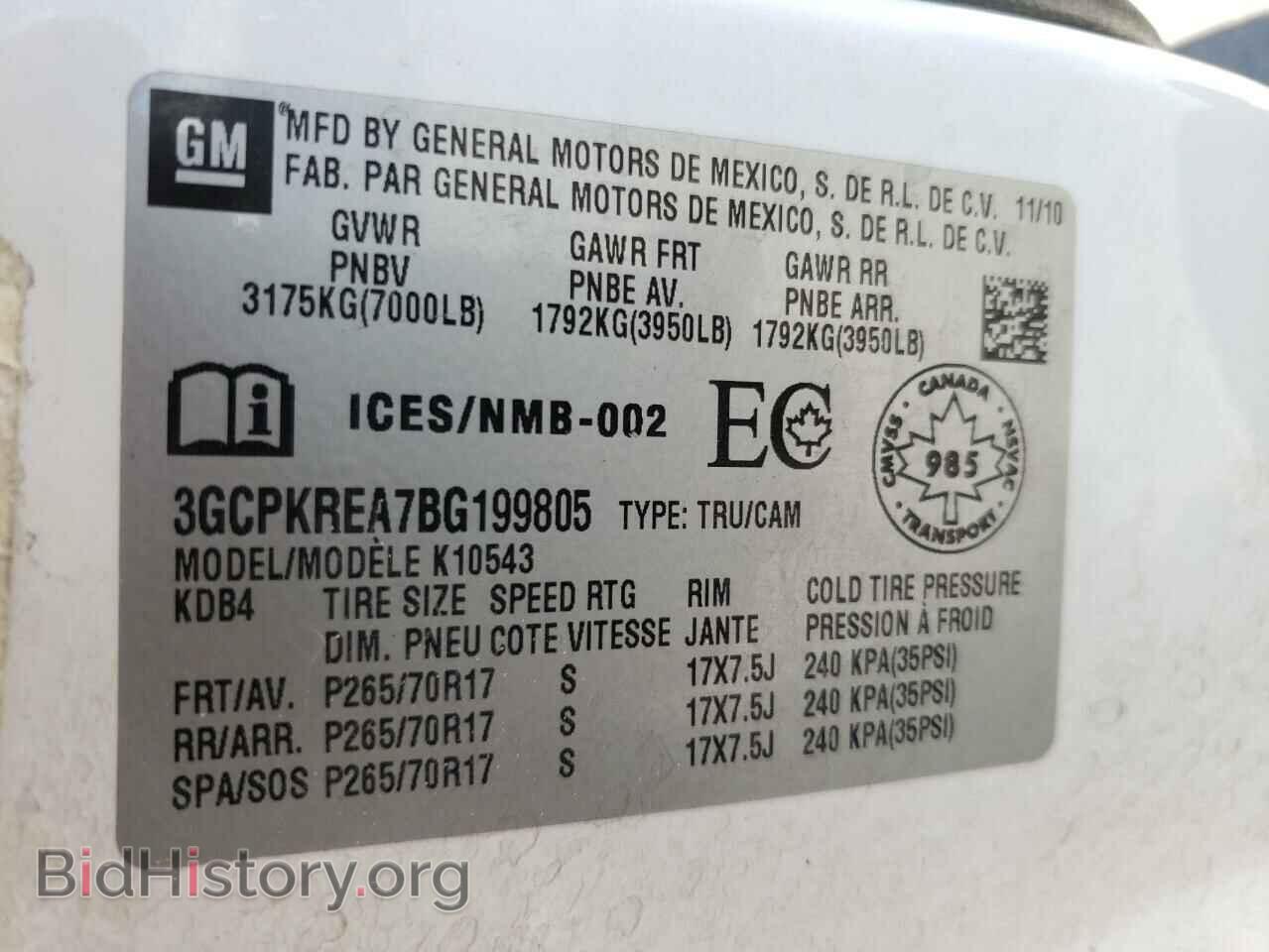 2011 CHEVROLET ALL Models - VIN: 3GCPKREA7BG199805 - Фото 12