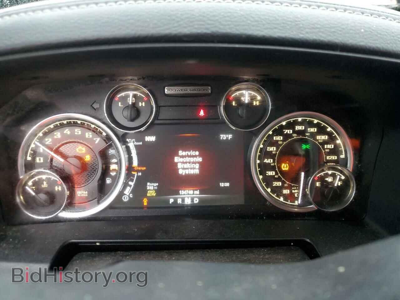 2017 RAM 2500 - VIN: 3C6TR5EJ5HG726193 - Фото 9