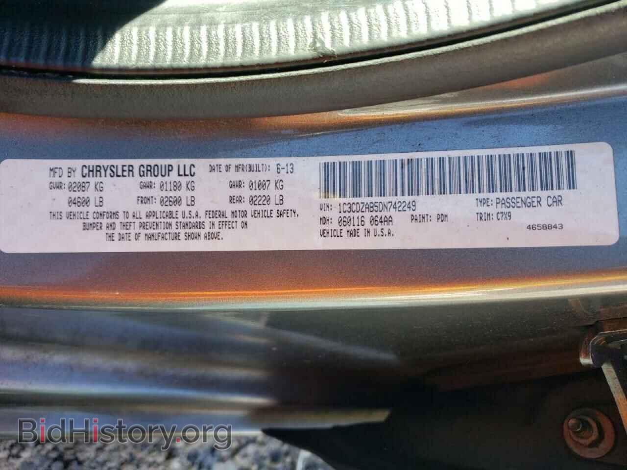 2013 DODGE AVENGER - VIN: 1C3CDZAB5DN742249 - Photo 10