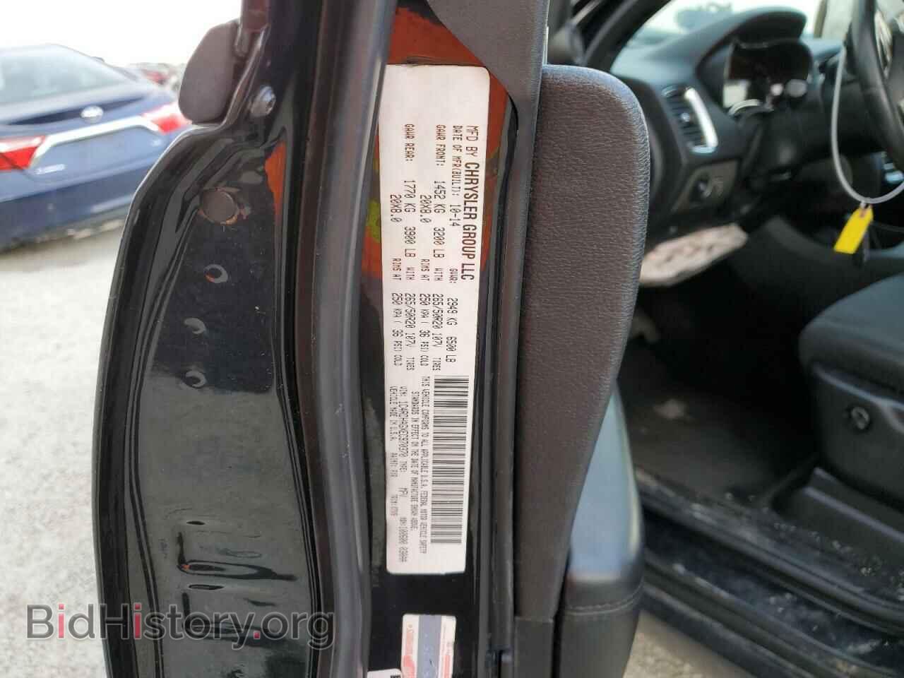 2014 DODGE DURANGO - VIN: 1C4RDHAGXEC970370 - Photo 10