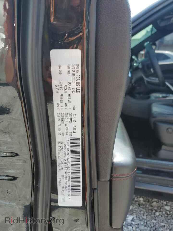 2015 DODGE DURANGO - VIN: 1C4SDJCTXFC786745 - Photo 13