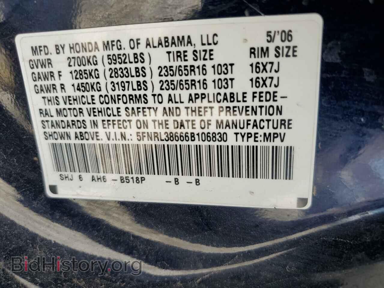 2006 HONDA All Models - VIN: 5FNRL38666B106830 - Photo 14