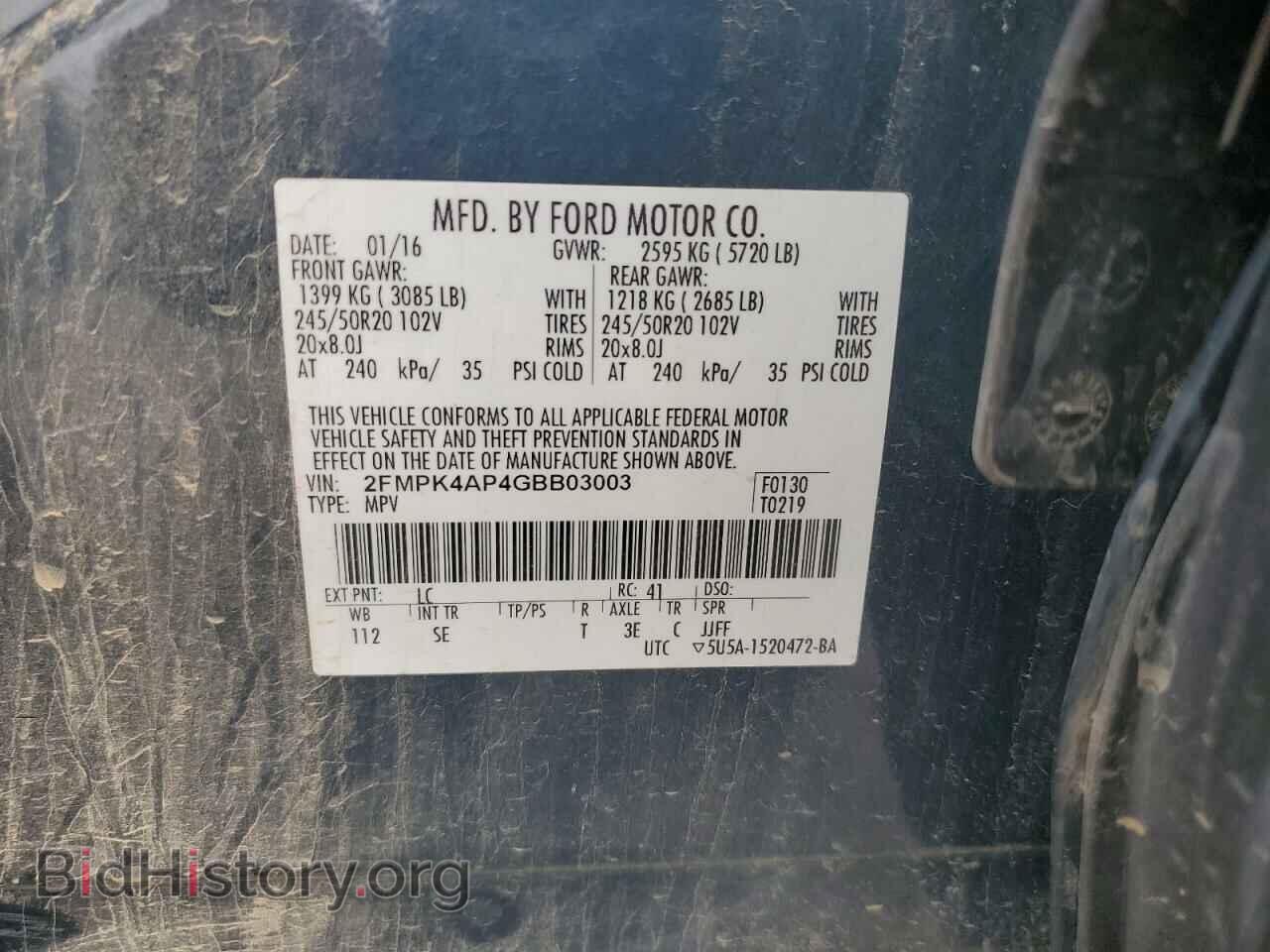 2016 FORD EDGE - VIN: 2FMPK4AP4GBB03003 - Фото 13