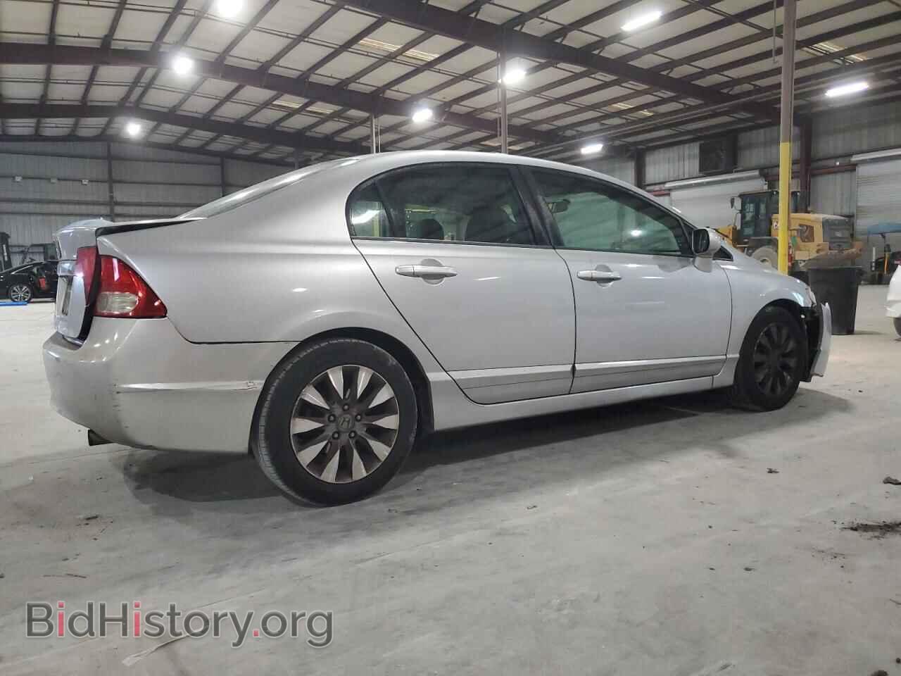 2011 HONDA CIVIC - VIN: 2HGFA1F90BH519049 - Фото 3