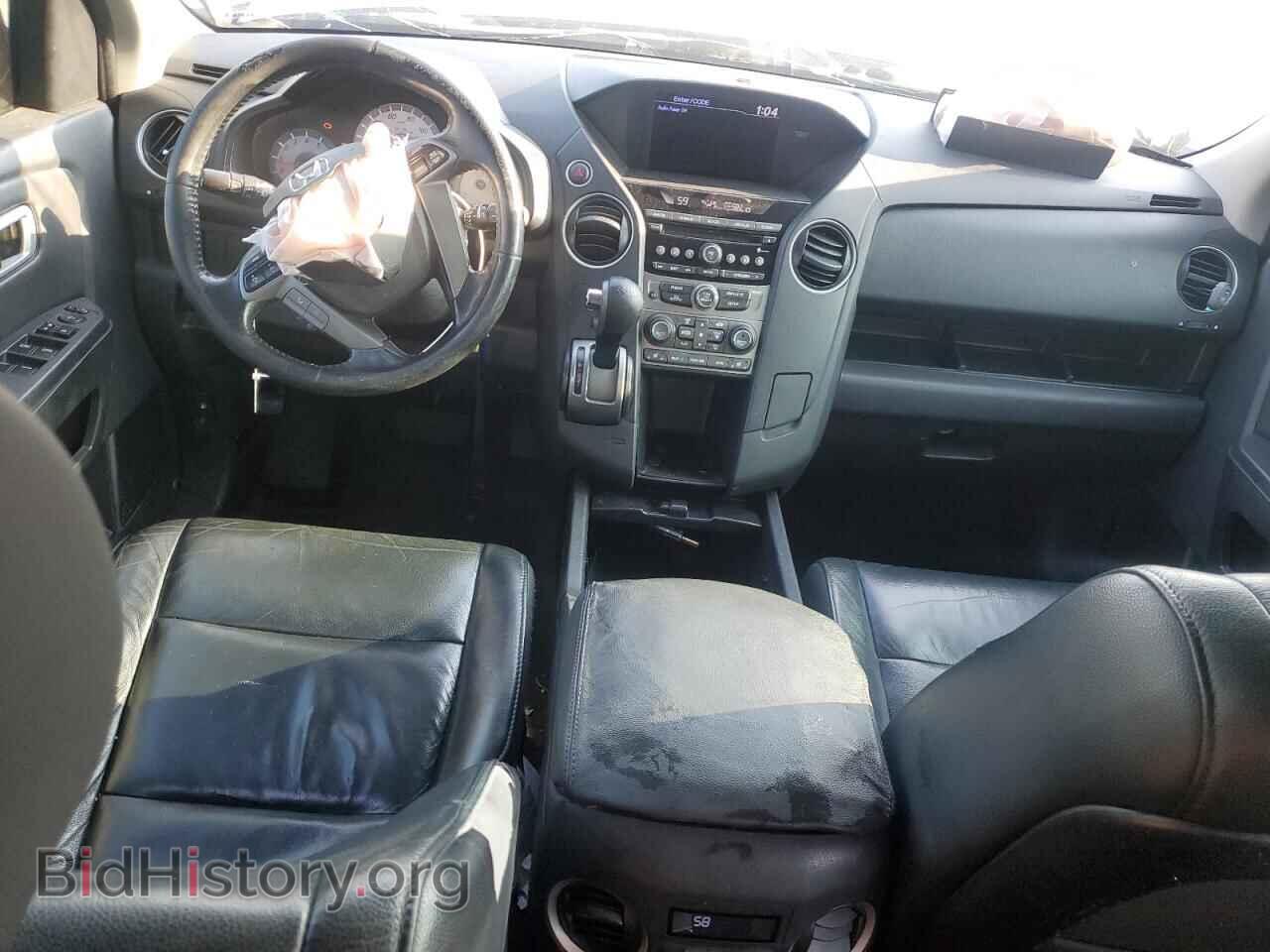 2013 HONDA PILOT - VIN: 5FNYF3H5XDB042038 - Фото 8