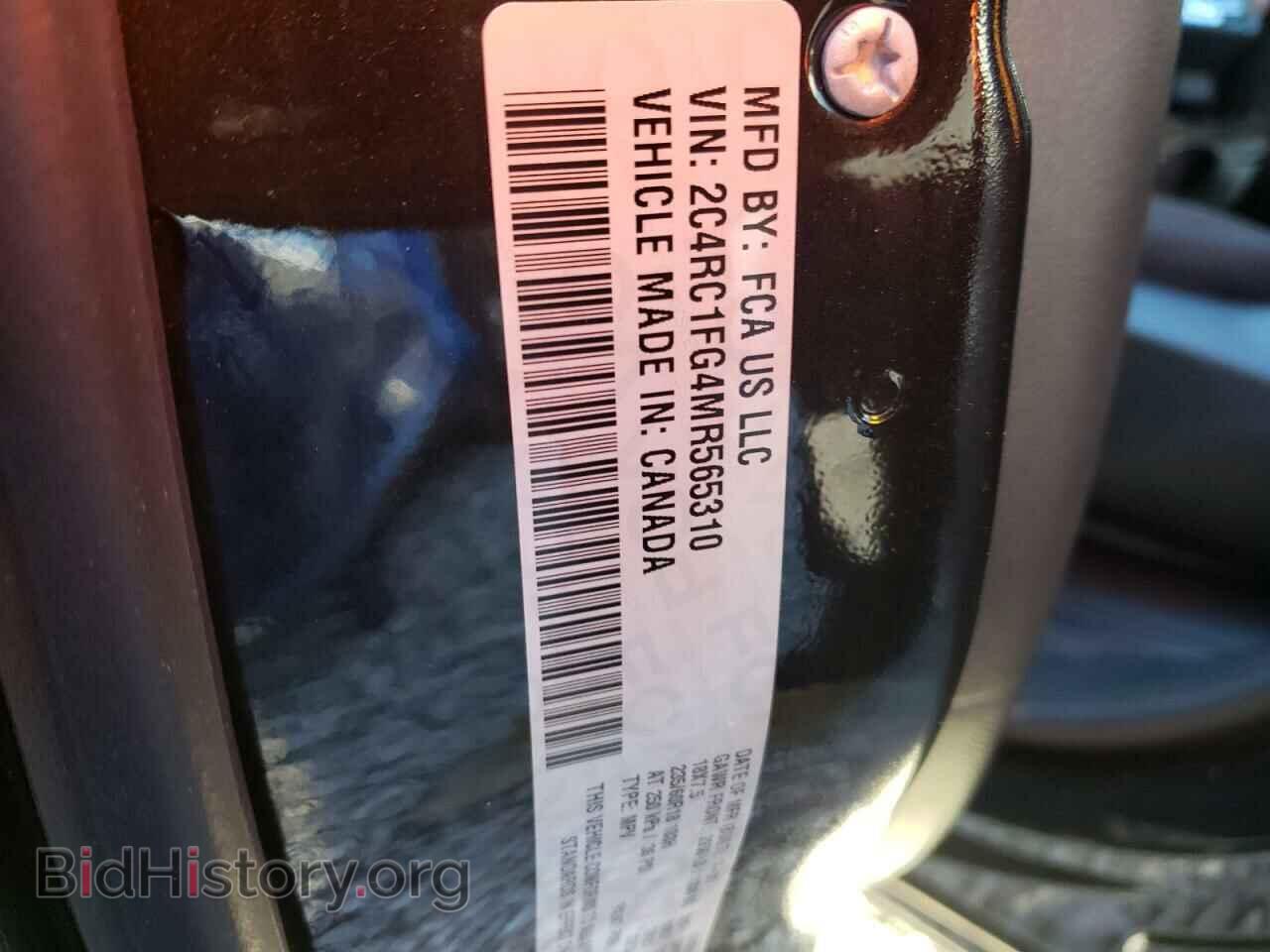 2021 CHRYSLER PACIFICA - VIN: 2C4RC1FG4MR565310 - Фото 10