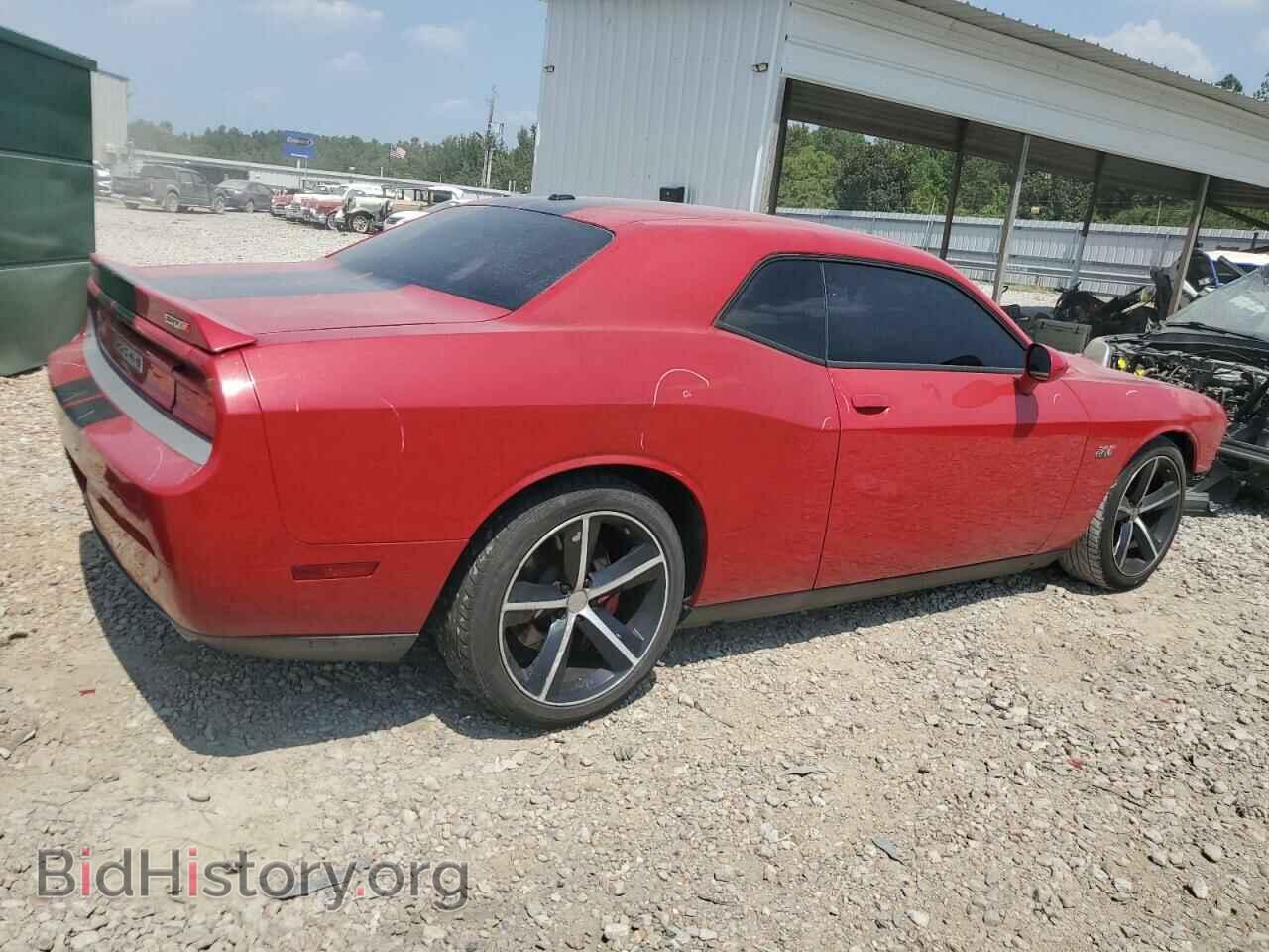 2011 DODGE CHALLENGER - VIN: 2B3CJ7DJ2BH541007 - Фото 3