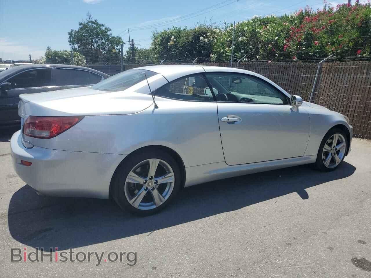 2014 LEXUS IS - VIN: JTHFF2C23E2531320 - Фото 3