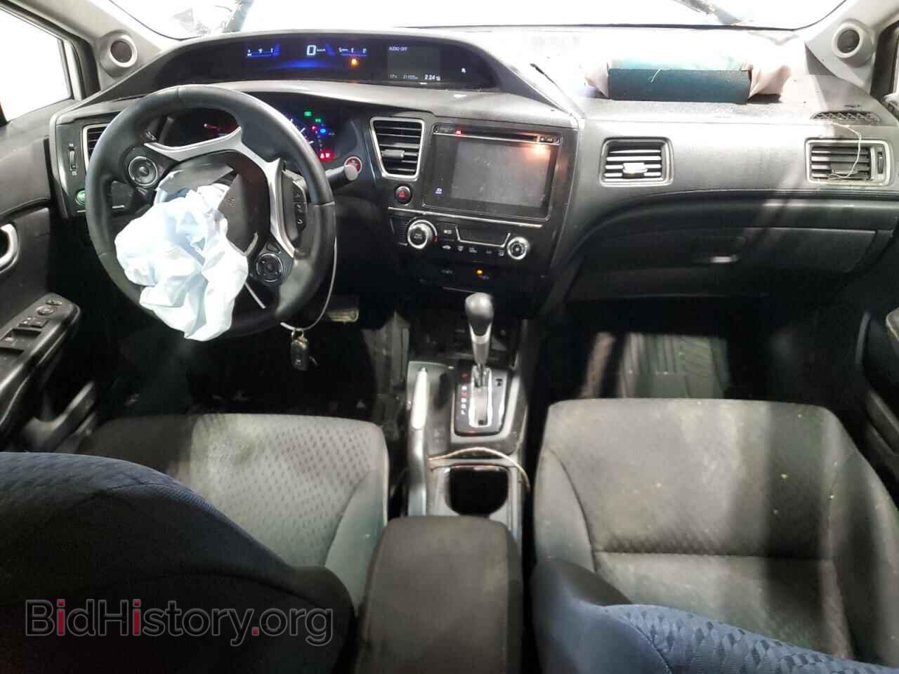 2015 HONDA CIVIC - VIN: 2HGFB2F57FH018794 - Фото 8