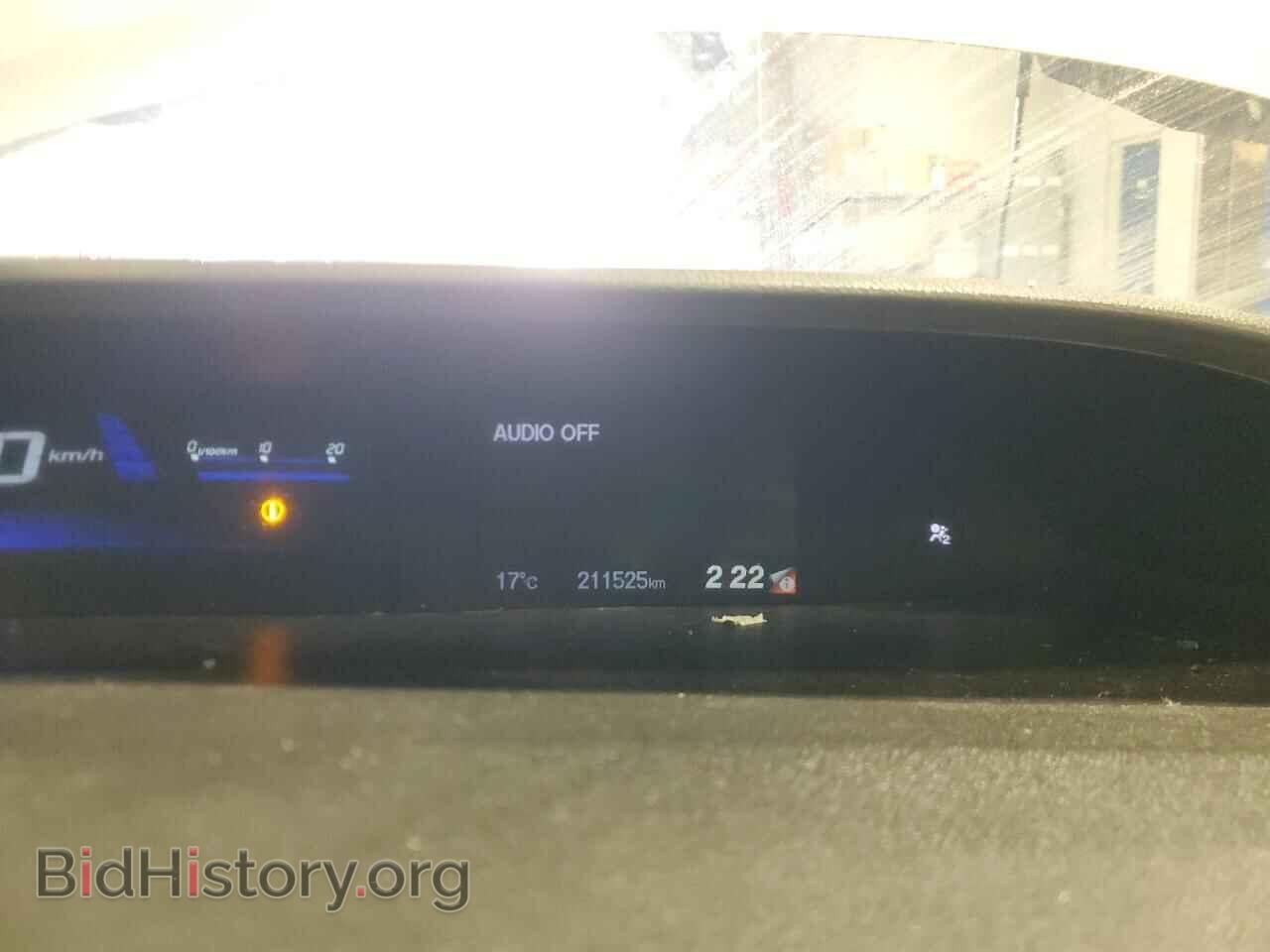 2015 HONDA CIVIC - VIN: 2HGFB2F57FH018794 - Фото 9