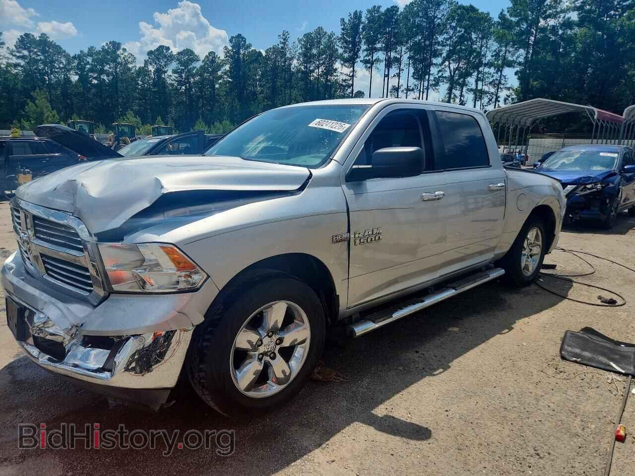 2015 RAM 1500 - VIN: 1C6RR6LT2FS535020 - Photo 2