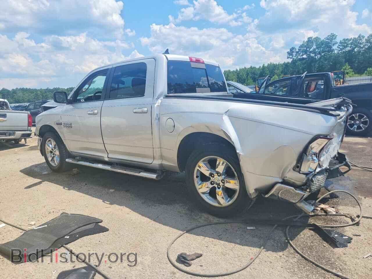 2015 RAM 1500 - VIN: 1C6RR6LT2FS535020 - Photo 3