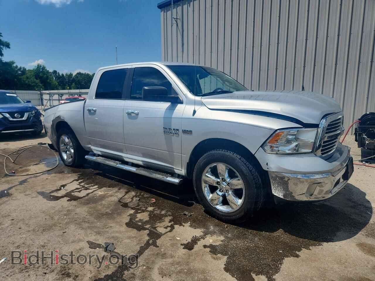 2015 RAM 1500 - VIN: 1C6RR6LT2FS535020 - Photo 7