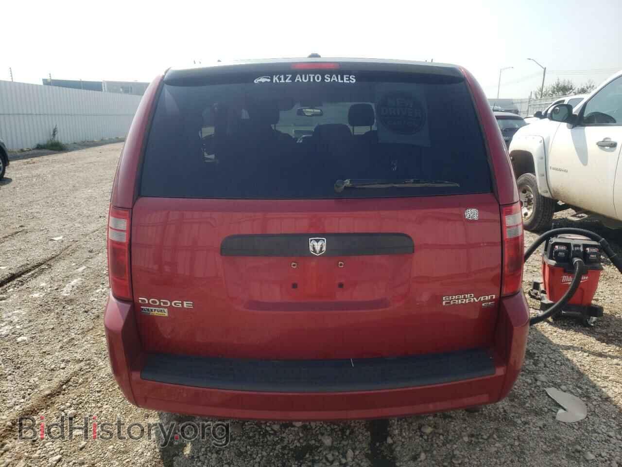 2010 DODGE CARAVAN - VIN: 2D4RN4DE6AR225894 - Фото 6